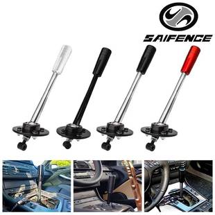 改装漂移可调节排挡杆换挡杆带排挡头适用于宝马排挡杆可开票