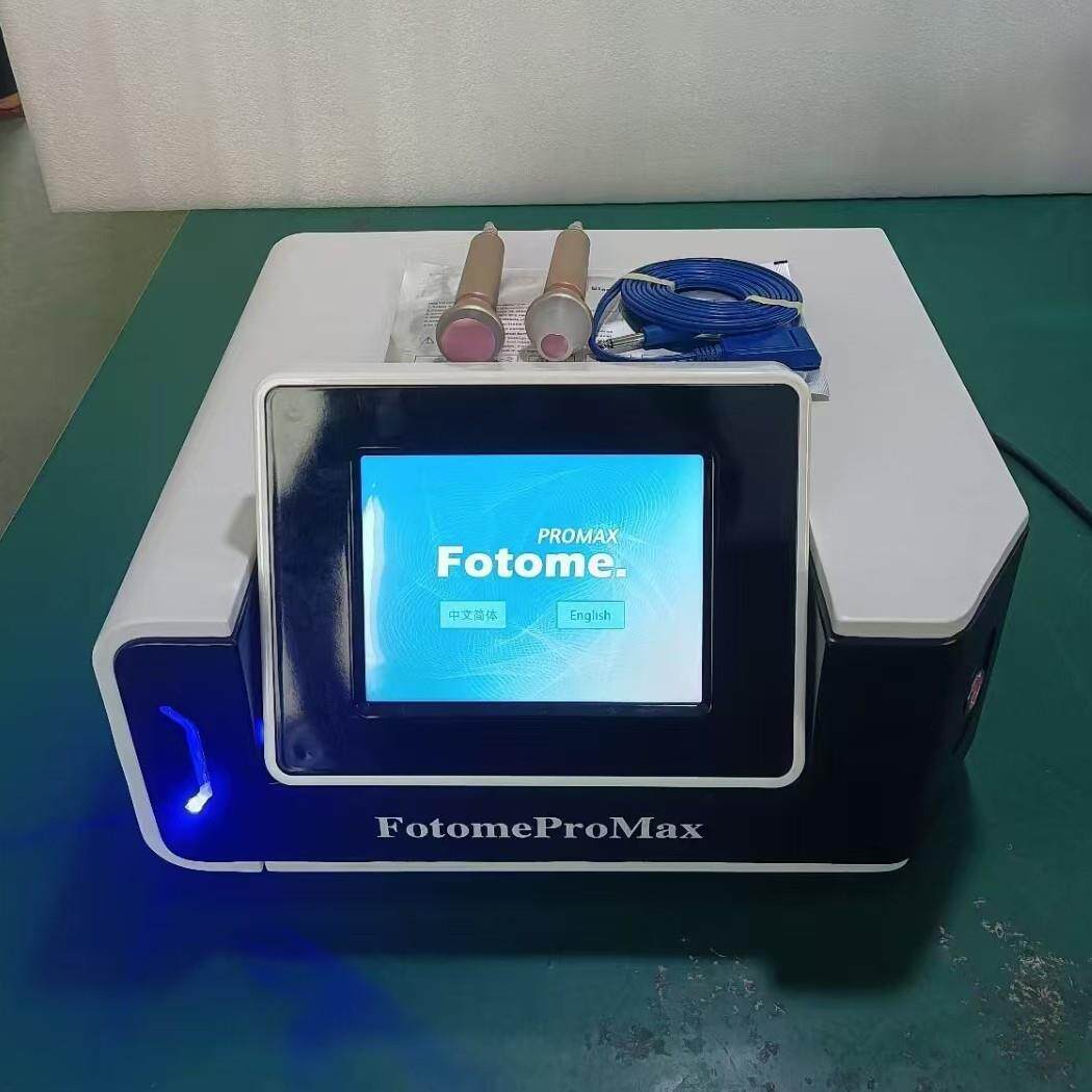 眼部抗衰大师仪器脸部优按摩仙紧致提拉淡化黑眼圈眼袋去皱美容院