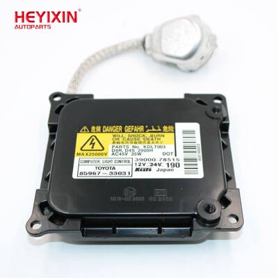 适用于丰田凯美瑞锐志D4S大灯安定器D4R氙气包电脑板81107-06400