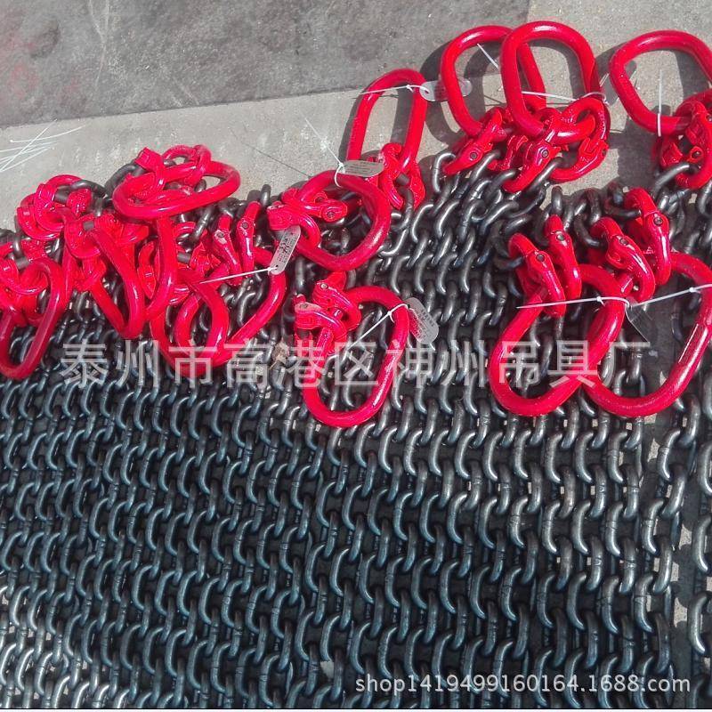 神州SW200合金钢多功能链条索具直销起重索具吊链提升机