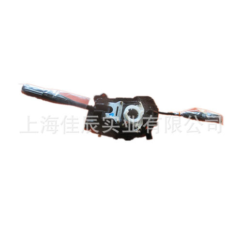 适用于MAZDAB-1600转向信号开关BA30-66-120CLHD