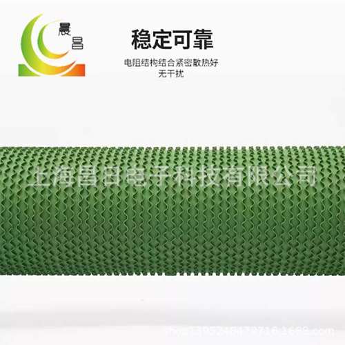 波纹电阻 绕线电阻刹车电阻RX20-2000W50RJ 尺寸60*560mm铝壳电阻