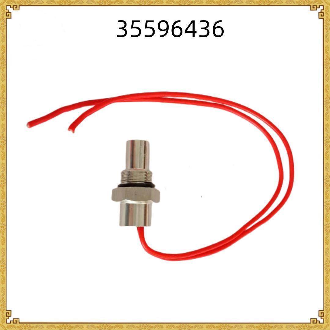35596436替代英格索兰空压机配件温度开关替代现货耐用空气压缩机