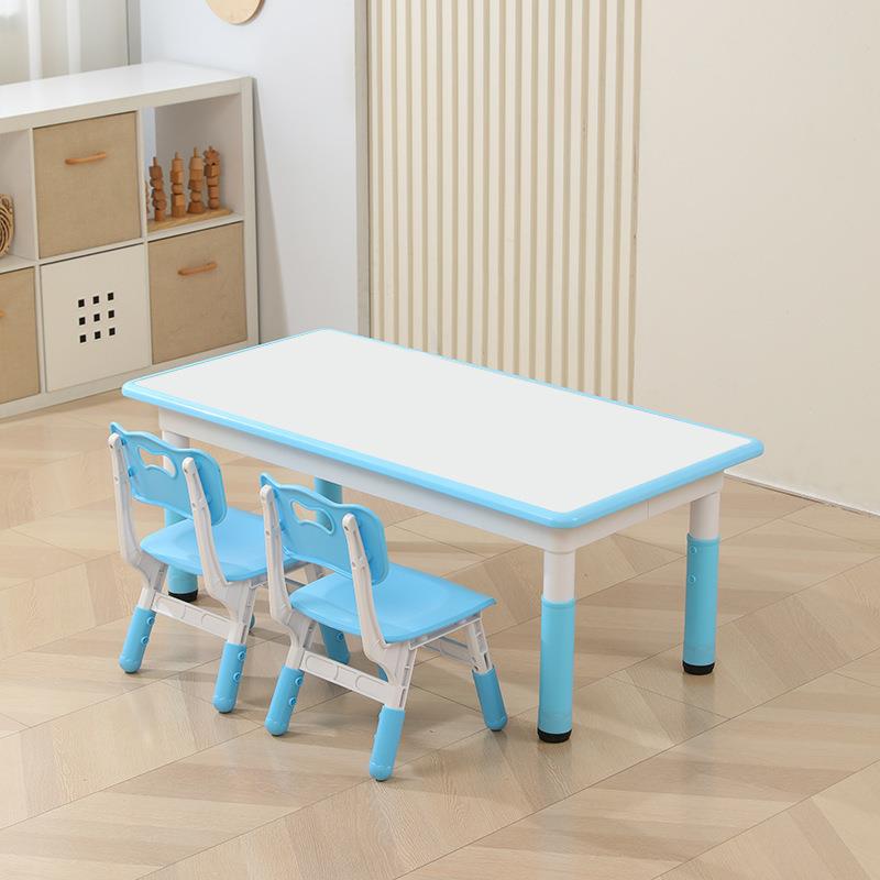 儿童幼儿园桌椅玩具桌画画套装长方形书桌可升降课桌子早教学习桌