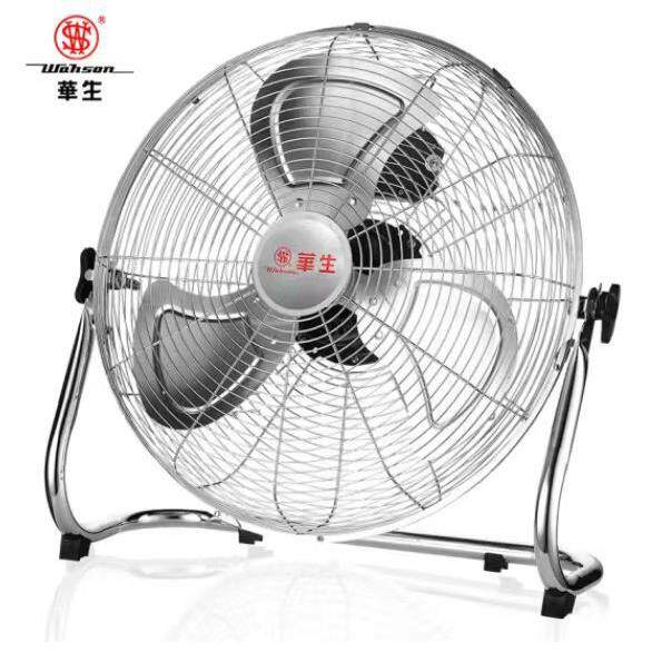 华生Wahson趴地扇FE-40-1电风扇工业扇大风量金属台地扇量大价优