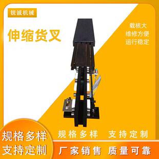 双深位伸缩货叉双向自动存储系统设备轻型自动存取系统安徽锐诚