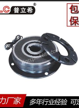 电线电子机械单板电磁离合器PLC-100-02520w2.5kg广东