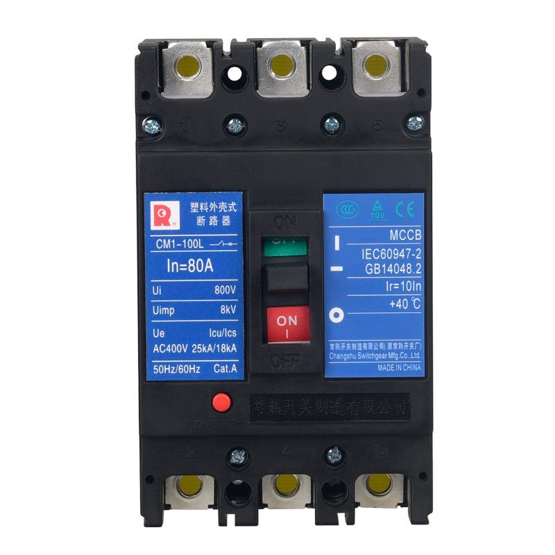 常熟开关塑壳断路器CM1-631001602252504006308003PLM