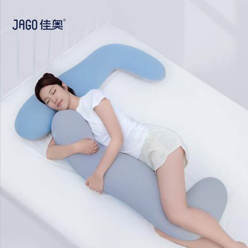 佳奥人体工学创意抱枕