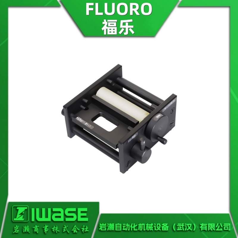 FLUORO福乐 防静电真空吸笔/真空镊子 FV-W泵专用系列C007
