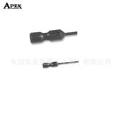 Apex1 4带颈加长内六角螺丝批头0.05寸AM A现货