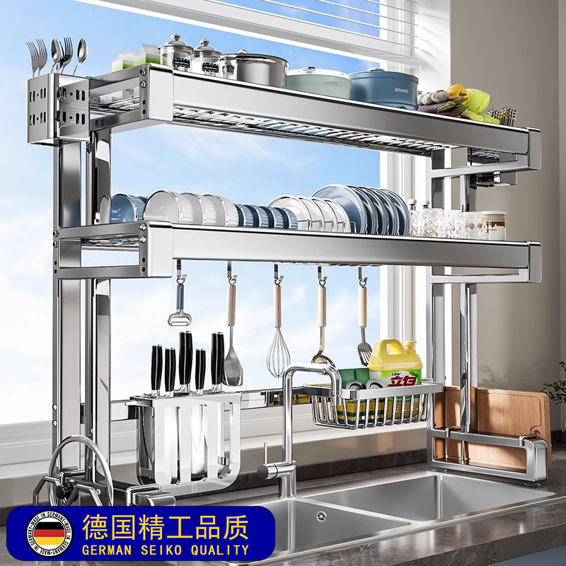 德国品质加厚304不锈钢水槽置物架厨房碗碟收纳多功能碗盘沥水架