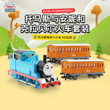 百万城托马斯和朋友HO比例托马斯电动小火车玩具套装火车合金轨道
