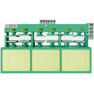 EVA冷热压成型机eva定型机稳型机拖鞋小底帮面带面定型机