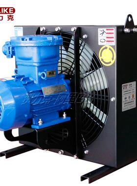 贺力克DXF防爆风冷散热器煤矿防爆冷却器EXdIMb煤安证矿井换热器