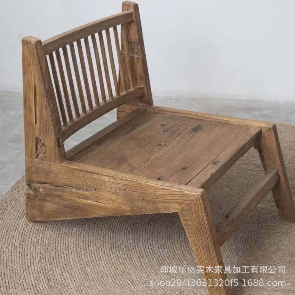复古老榆木袋鼠椅民宿酒店休闲靠背板凳阳台椅实木沙发躺椅餐椅