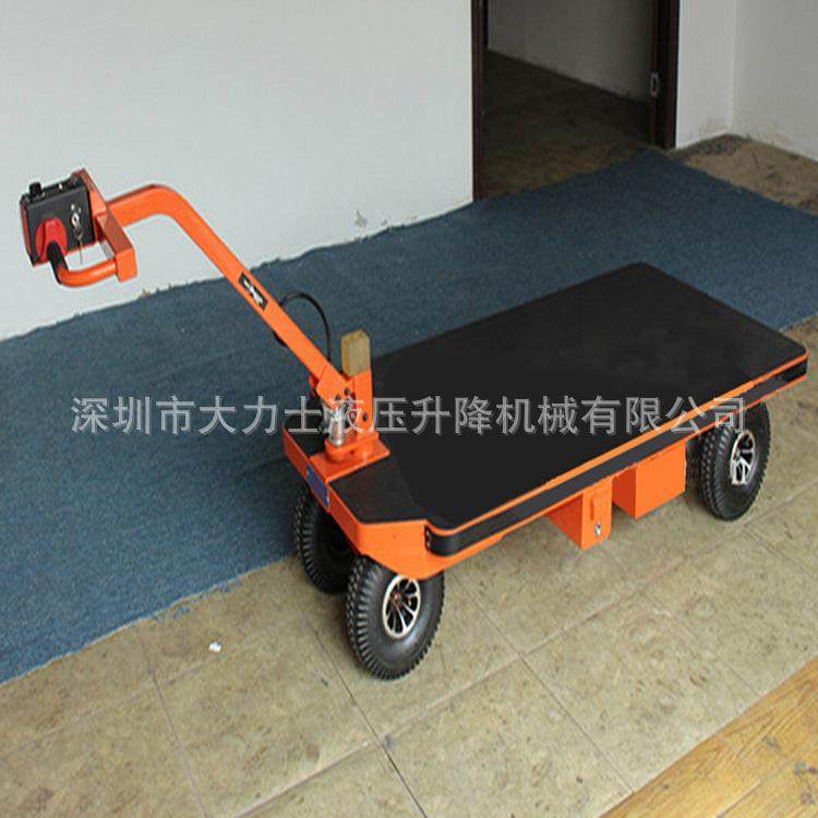 带护栏电动升降平板车大台面电动手推车平板手推车物流小推车,搬运/仓储/物流设备,地磅/工业衡器,淘宝优惠券,粉丝福利购,淘宝优惠卷