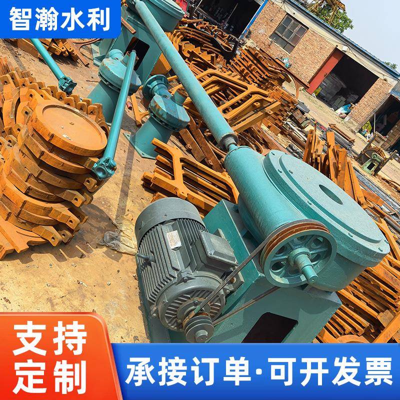 手摇螺杆启闭机铸铁闸门配套启闭机型号齐全手电两用螺杆式启闭机