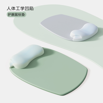 护腕鼠标垫手托人体工学垫子手腕托键盘托男女防腱鞘炎硅胶滑鼠垫