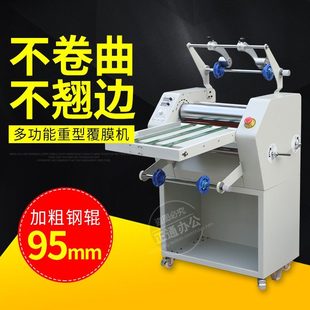 8390全自动过膜机热裱机冷裱机双面覆膜输送带进纸膜分切防卷