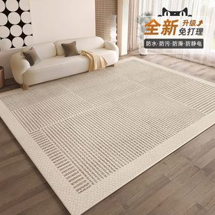 家用沙垫轻奢高级天津地毯卧室免洗可擦家用地毯 地毯客厅2024新款