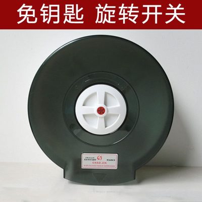 大卷纸盒壁挂式卫生间纸巾盒防水免打孔厕所厕纸盒创意放卫生纸盒