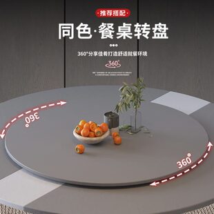 家用餐桌转盘简约实木颗粒圆桌转盘可旋转饭桌圆盘饭店圆桌面转盘