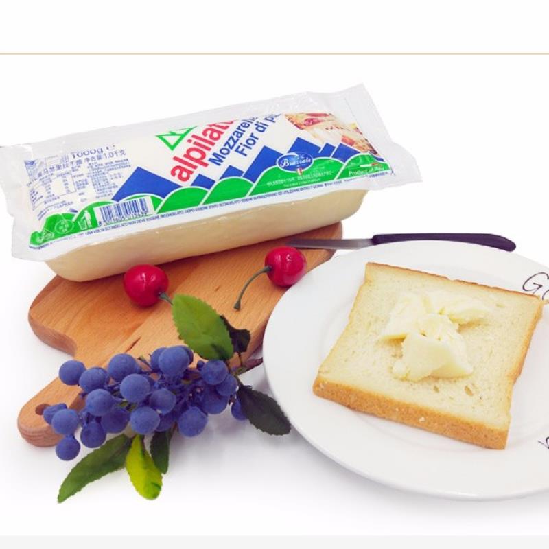 意大利柏札莱马苏里拉奶酪1Kg披萨奶酪 Mozzarella Fior di pizza