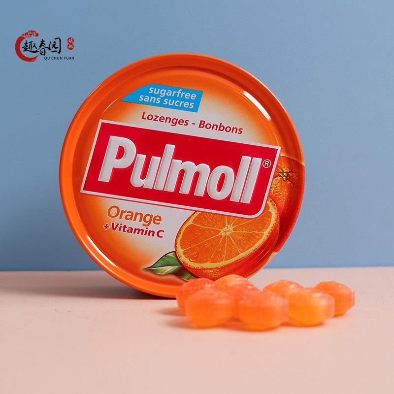 德国进口pulmoll飚摩无糖润喉糖儿童橙味维生素C润喉糖清新提神