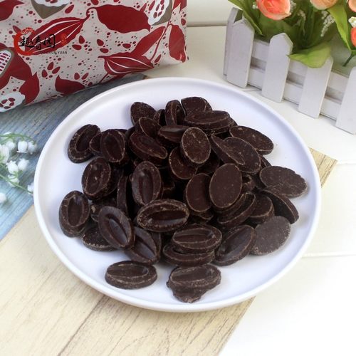 法国进口法芙娜70%黑巧克力圭那亚纯可可脂黑巧克力币500g烘焙