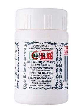 IndianFood印度食品阿魏胶 L.G HingHeeng Asafoetida Powder 50g