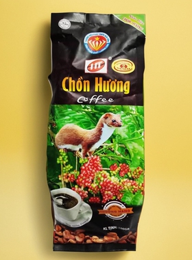 越南代购Chon Huong麝香原装进口浓香猫屎咖啡粉无酸罗布斯塔滴漏