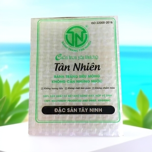 越南米皮春卷皮米纸凉拌生吃banh trang sieu mong tan thien450g