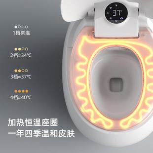 坐便器 蛋形智能马桶全自动一体家用马桶酒店卫生间即热式