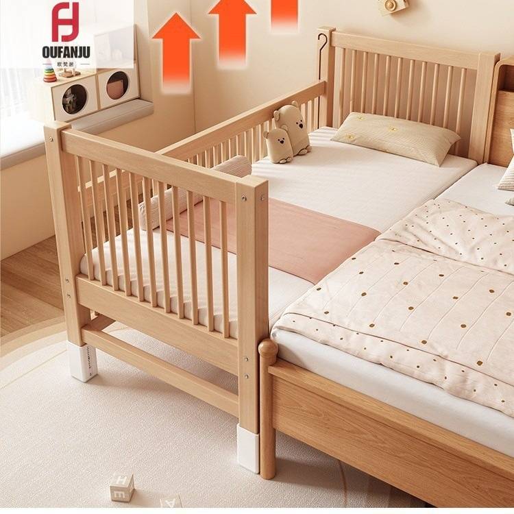 榉木实木儿童拼接床卧室加宽婴儿床带护栏可升降儿童床小孩床边床
