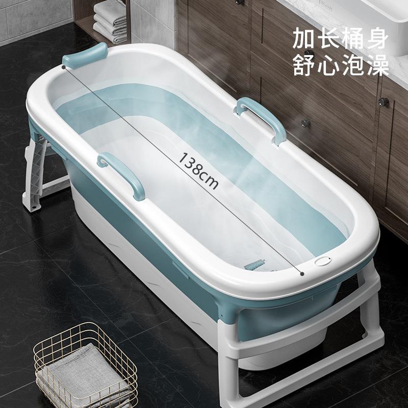 成人洗澡桶多功能汗蒸泡澡桶塑料折叠浴缸成人浴桶全身按摩沐浴桶