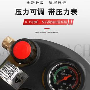 可调压家用洗车机刷车水泵高压清洗机 工厂自营 牌美规版