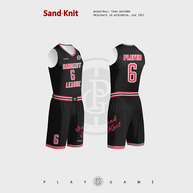 森耐特竖条纹德鲁联赛篮球服套装男款2025新款运动服球衣训练服