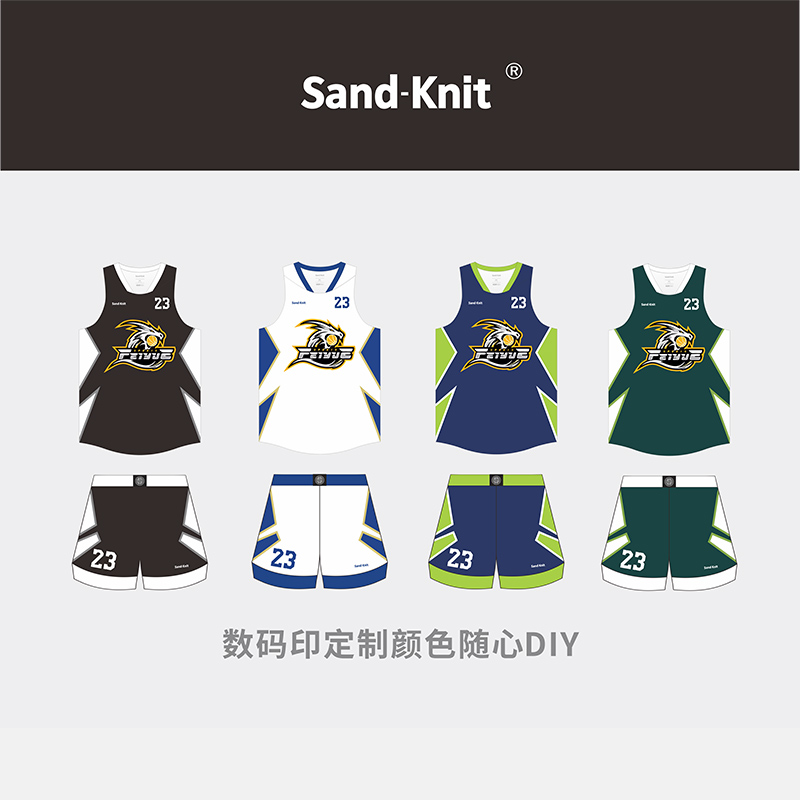 Sandknit森耐特美式四分裤不过膝篮球服套装定制男