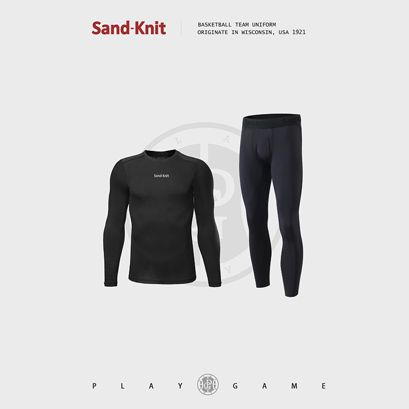 森耐特篮球紧身衣套装加厚