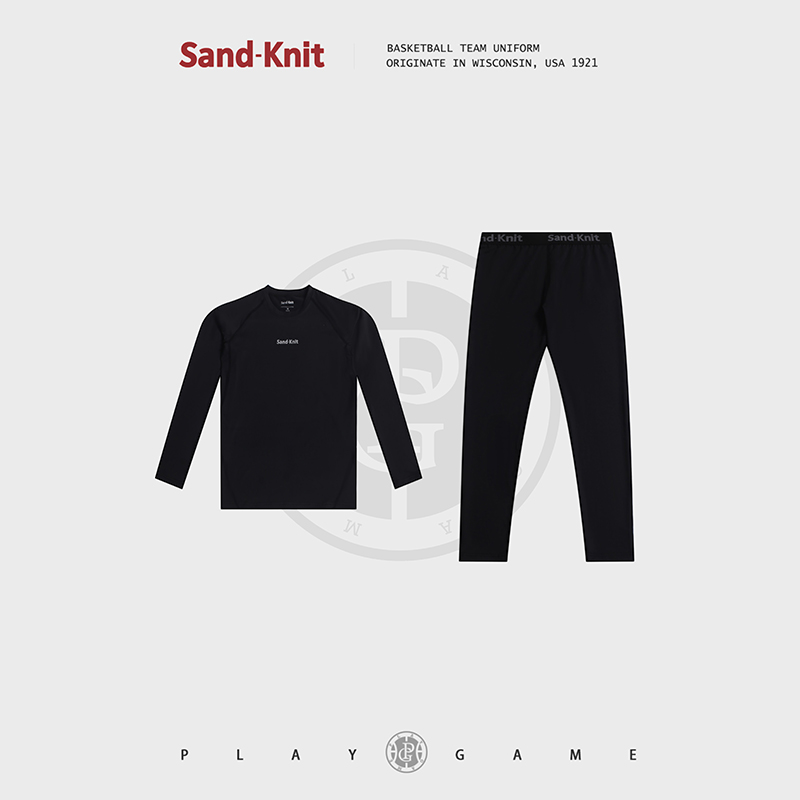 森耐特运动篮球紧身衣套装