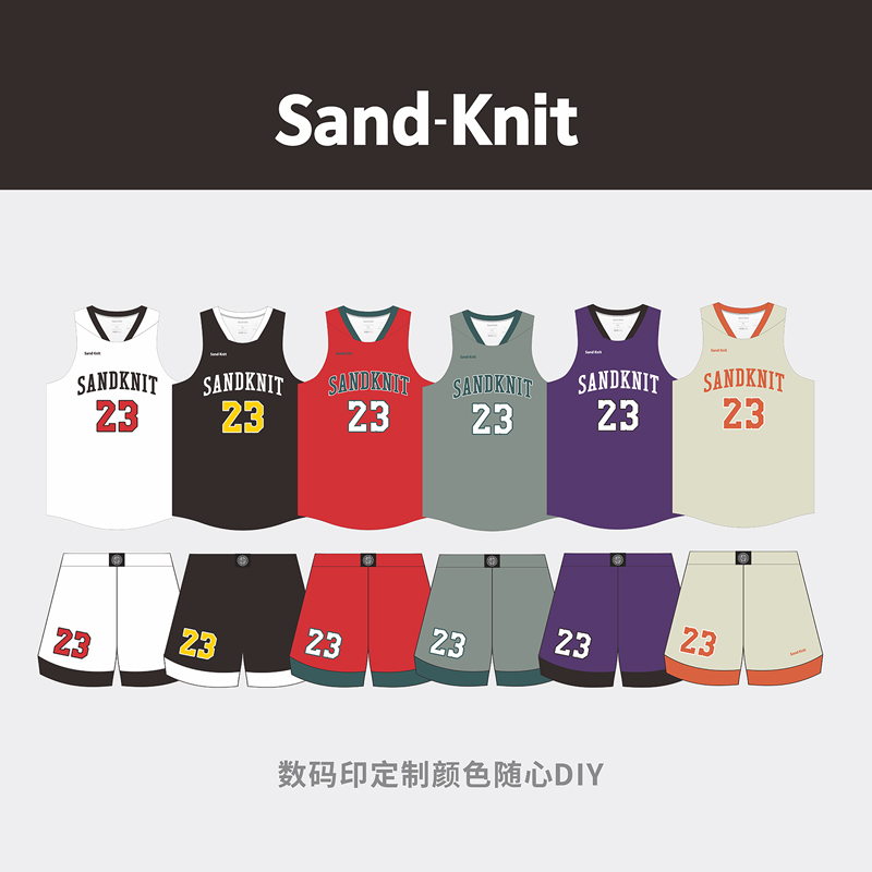 Sandknit国风色系数码印球衣