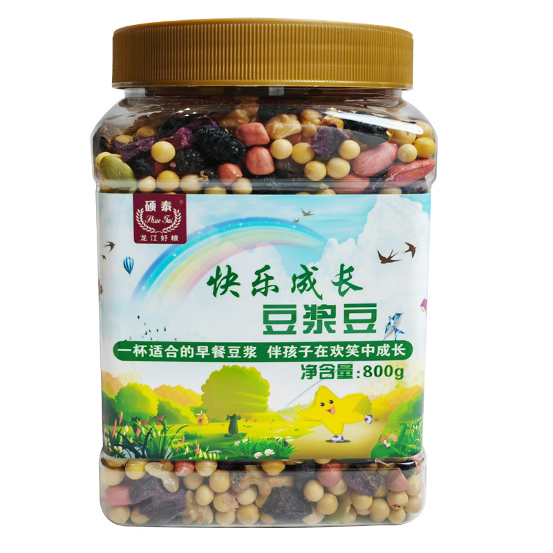 快乐成长豆浆豆专用组合豆浆料适合青少年黄豆紫薯核桃杂粮豆浆料