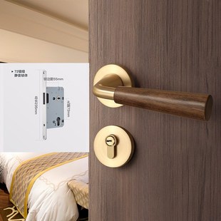 新中式 门锁室内卧室房间门锁内门锁静音磁吸板手锁木门锁锁具