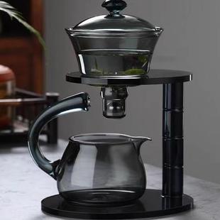 懒人功夫茶具泡茶器茶壶家用宫灯磁吸煮茶器 玻璃半全自动茶具套装