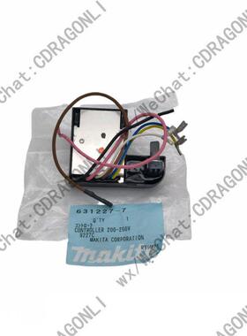 Makita/牧田抛光机9227cb打磨机9237cb控制器631227-7电路板零件