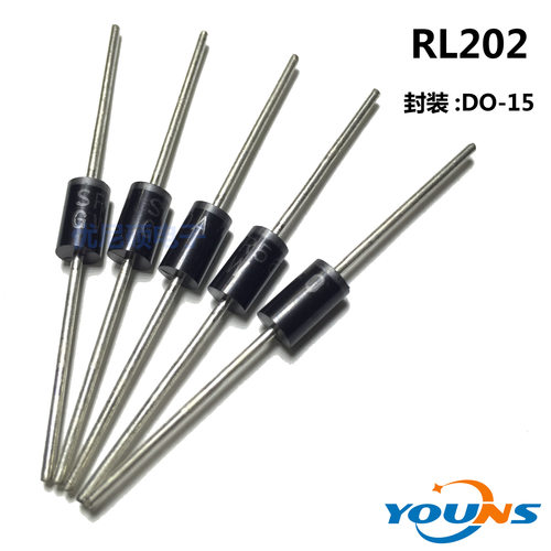 整流二极管RL202 RL201-207 2A100V LED驱动电源 充电器适用
