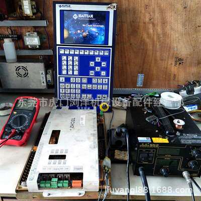 浙江弘讯注塑机电脑 电路板BOOT HT 1787