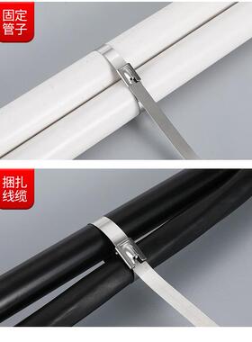 316不锈钢扎带10x150mm自锁式滚珠式金属扣式束线带厂家现货桥架