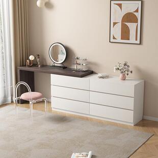 卧室一体书桌伸缩全实木梳妆台极简斗柜收纳柜电视柜床尾整装高端